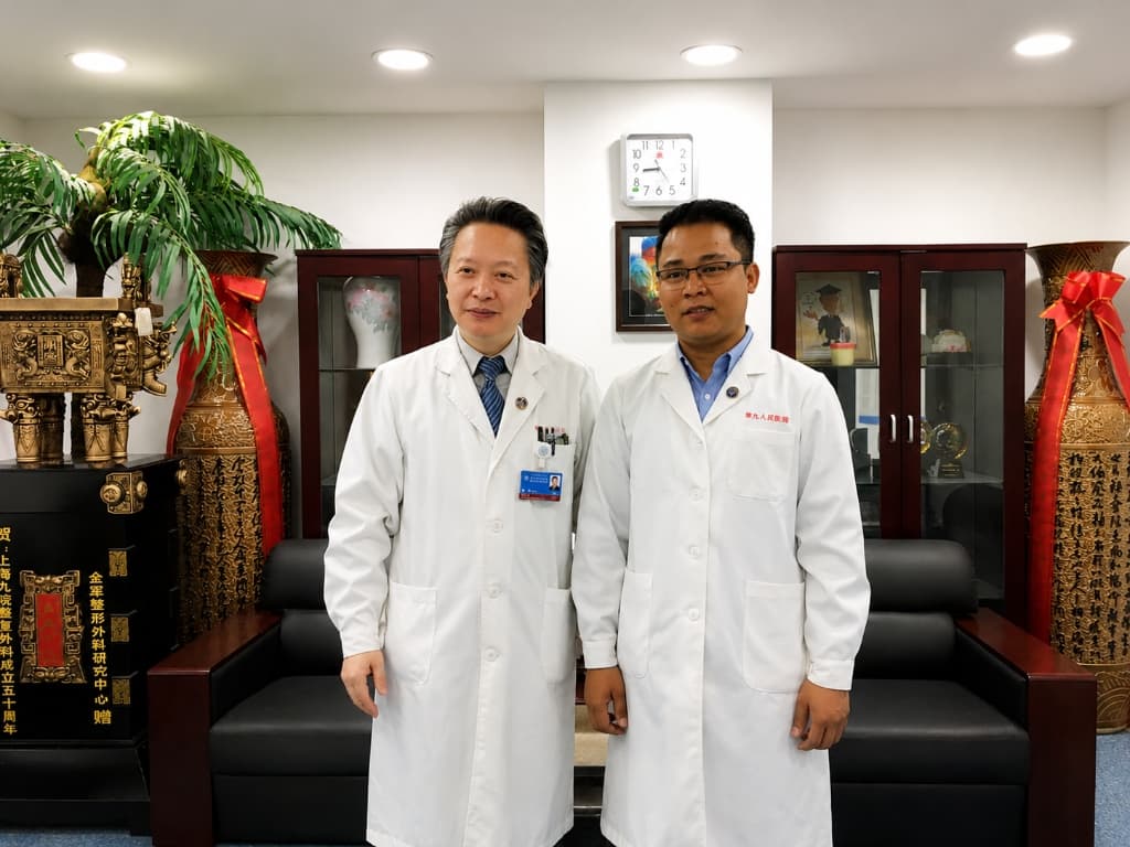 Shanghai Ninth Hospital Academic Fellowship