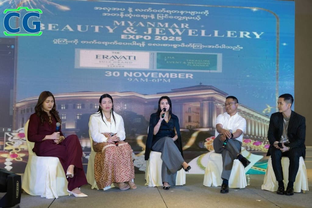 Myanmar Beauty & Jewellery Expo 2025